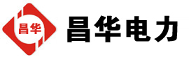 平山发电机出租,平山租赁发电机,平山发电车出租,平山发电机租赁公司-发电机出租租赁公司